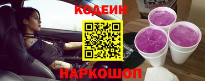 спиды Рыбинск