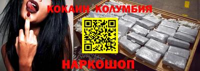 бутират Рузаевка