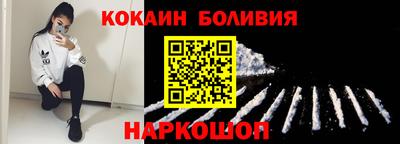 каннабис Рязань