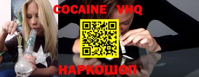 бутират Рузаевка