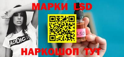 каннабис Рязань