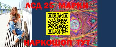 спиды Рыбинск