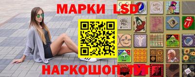 каннабис Рязань