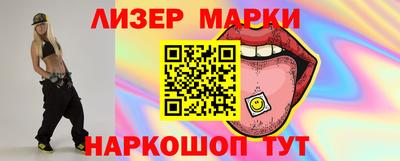 каннабис Рязань