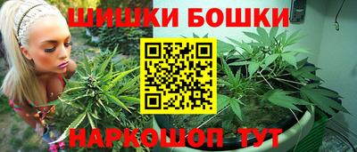 спиды Рыбинск