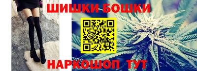 каннабис Рязань