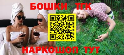спиды Рыбинск
