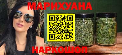 спиды Рыбинск