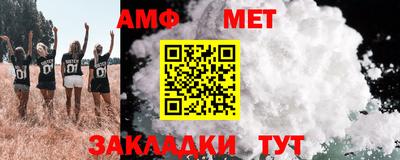 каннабис Рязань