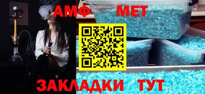 каннабис Рязань