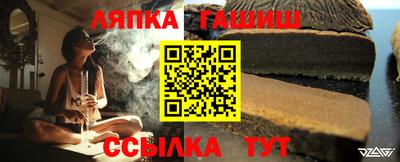 каннабис Рязань