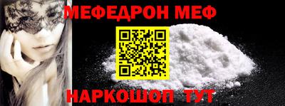 каннабис Рязань