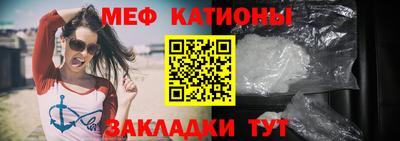 спиды Рыбинск