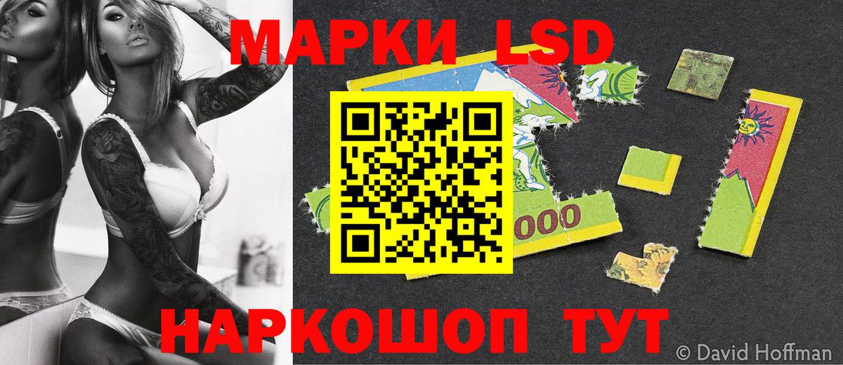 MDMA  Вход с VPN  Меф кристаллы  Оренбург  Кокаин  Гашиш 